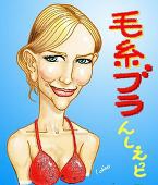 HIR④屋