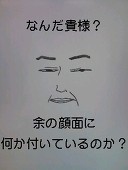 匁
