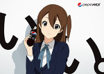 ノラネコ