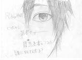 riku8469