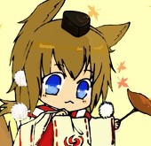 混迹