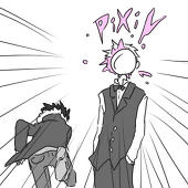 スイ