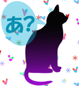 あかひき