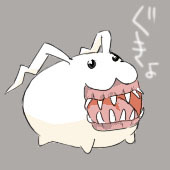 かみや