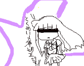 らむね*