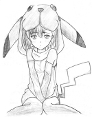 RoarHell