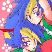 えん
