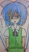 チェルノ