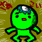 suiko