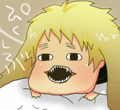 げろっぴ
