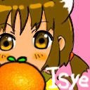 いしぇ