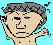 Nago