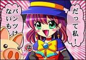キィ@KEY
