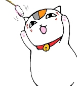 夏目