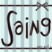Saing