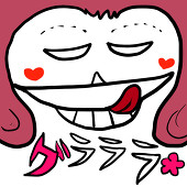 kico