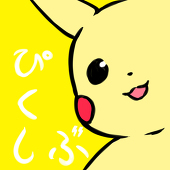 なち