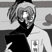 くぉ