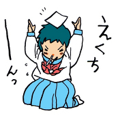 エビゾー