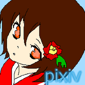 あかた