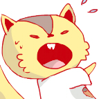 しの
