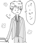 とり