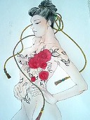 縁