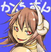 かちおん