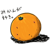 きう