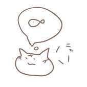 けいとたま