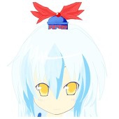 恵那