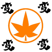 こままわし