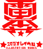 雷奔