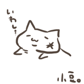鷹ノ宮