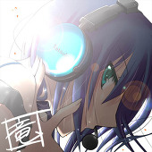 御月 竜姫
