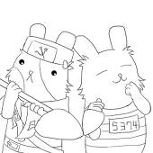 けし
