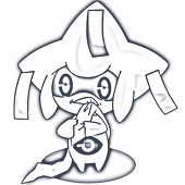 植