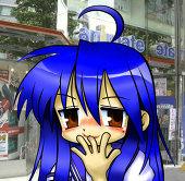 G忍