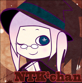 ナツキ