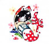 し+よ