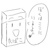 くろこーく