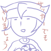 田中二号