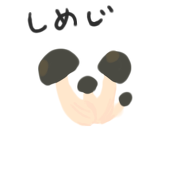 shimeji