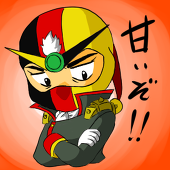リット