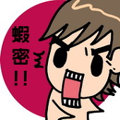 朔