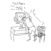 豚吉君