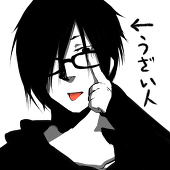 緊縛ん。※おしらせ