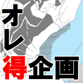 てゆ@MM