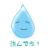 こうじ