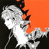 yomogi